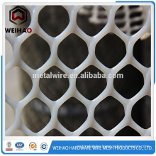 HDPE plastic net for Aquaculture